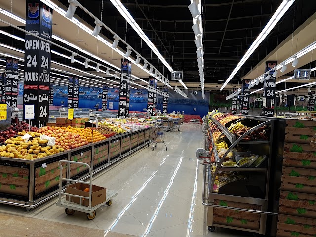 United Hypermarket