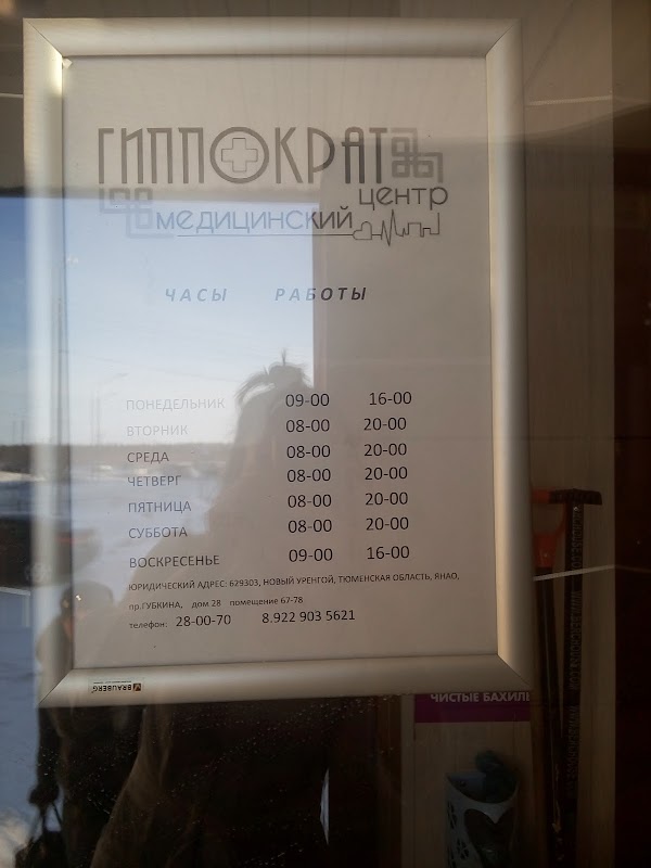 Описание вышло покурить и не вернулось.