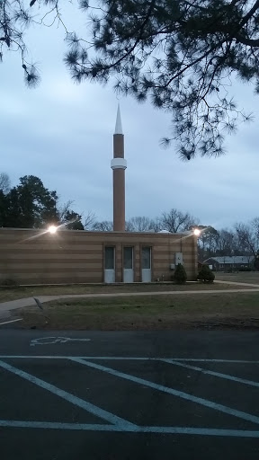 Islamic Center of Hampton - Thumbnail