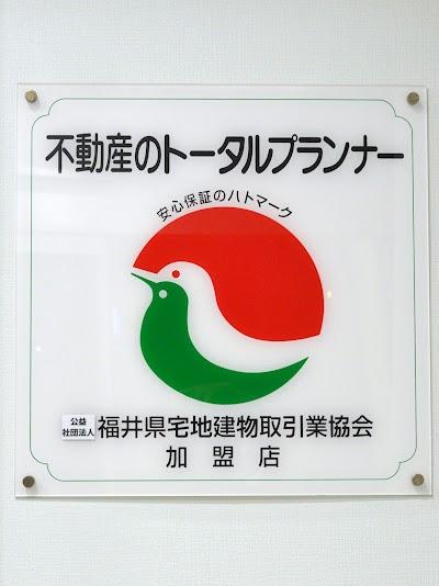 Photos of Takai real estate Erupisu