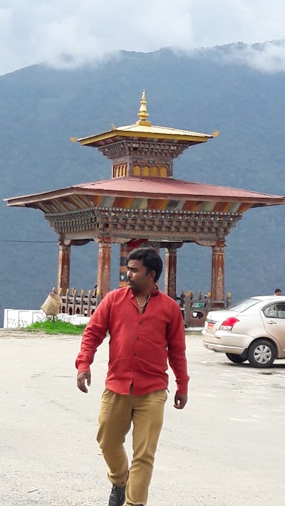 Photos of Tingtibi, Zhemgang