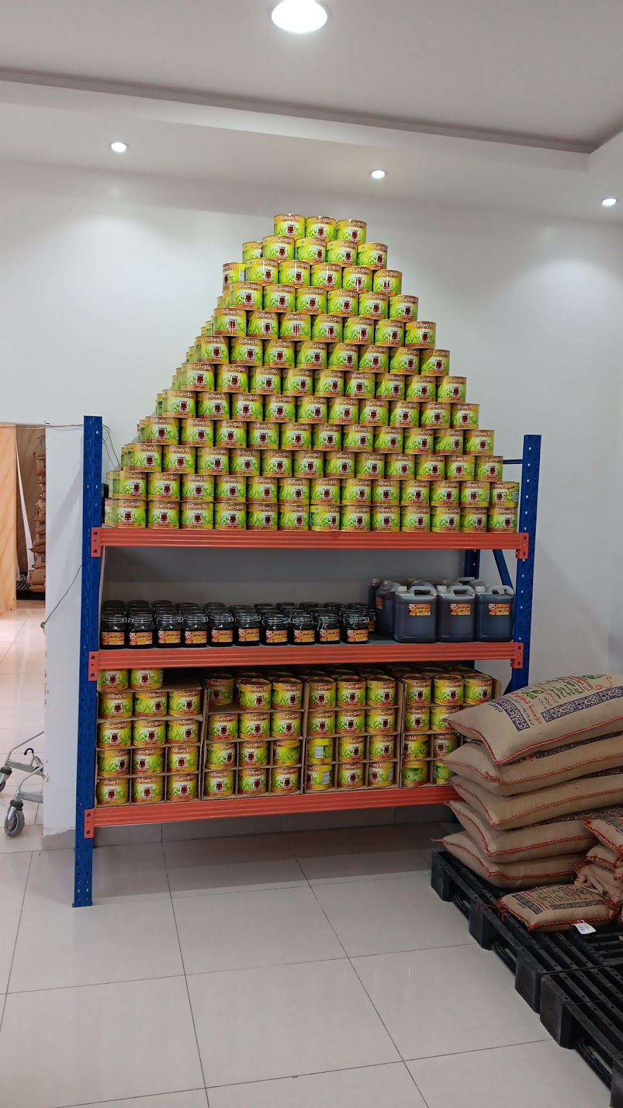 أرز العارض - صورة 2