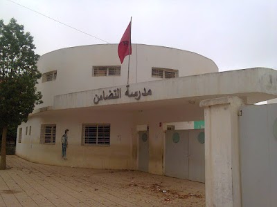 school