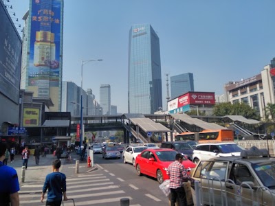 Photos of TaiKoo Hui