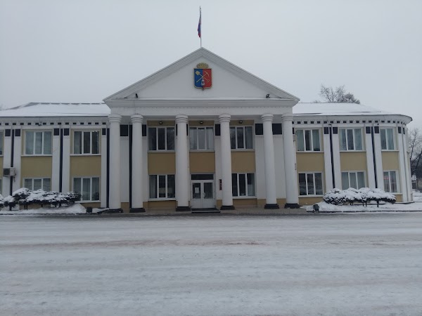 Сайт киселевского городского суда кемеровской