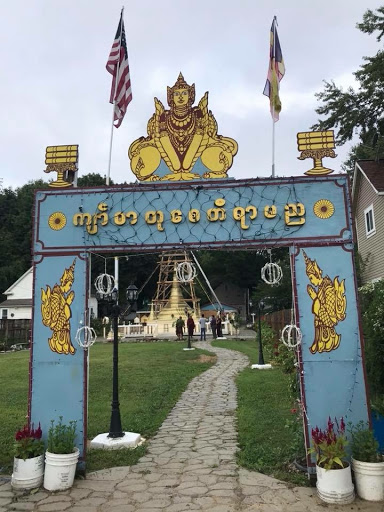 Mon Buddhis Temple Thanjanu Ramonnya - Thumbnail