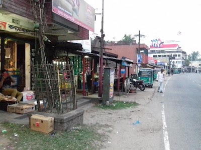 Photos of Kamalpur Bazar