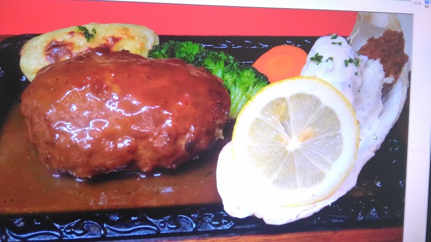 ハンバーグ・レストランフジ by null