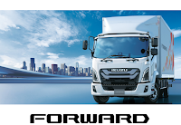 いすゞ自動車中部 春日井サービスセンター