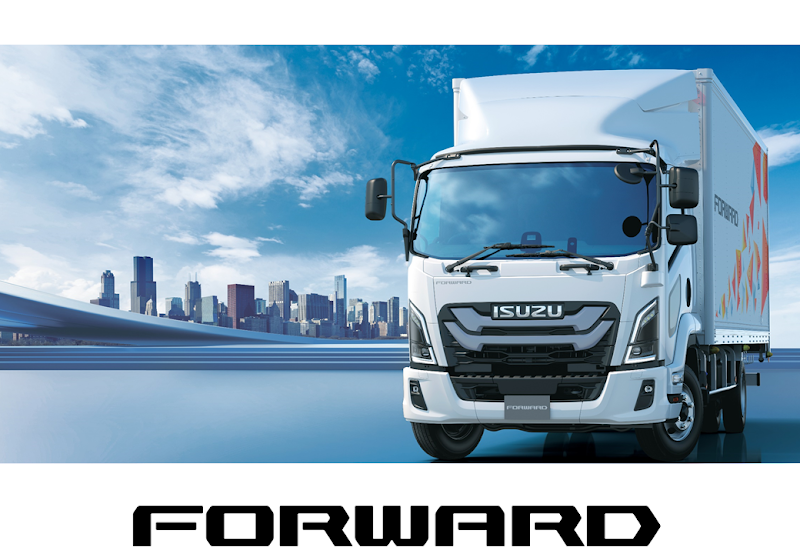 いすゞ自動車中部 春日井サービスセンター