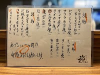 スタンド 立魚 (たちうお) 堺筋本町 北浜