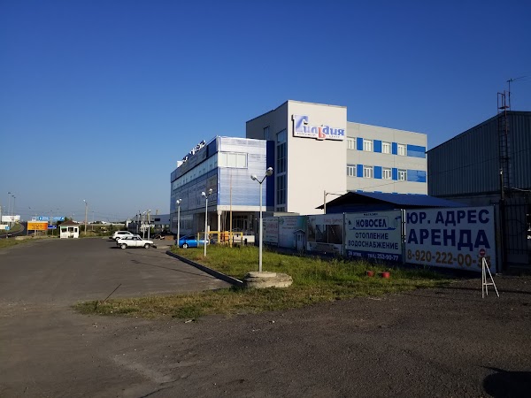 Промснабкомплект, сварочное оборудование и материалы, ул. Остужева, 66А, Воронеж