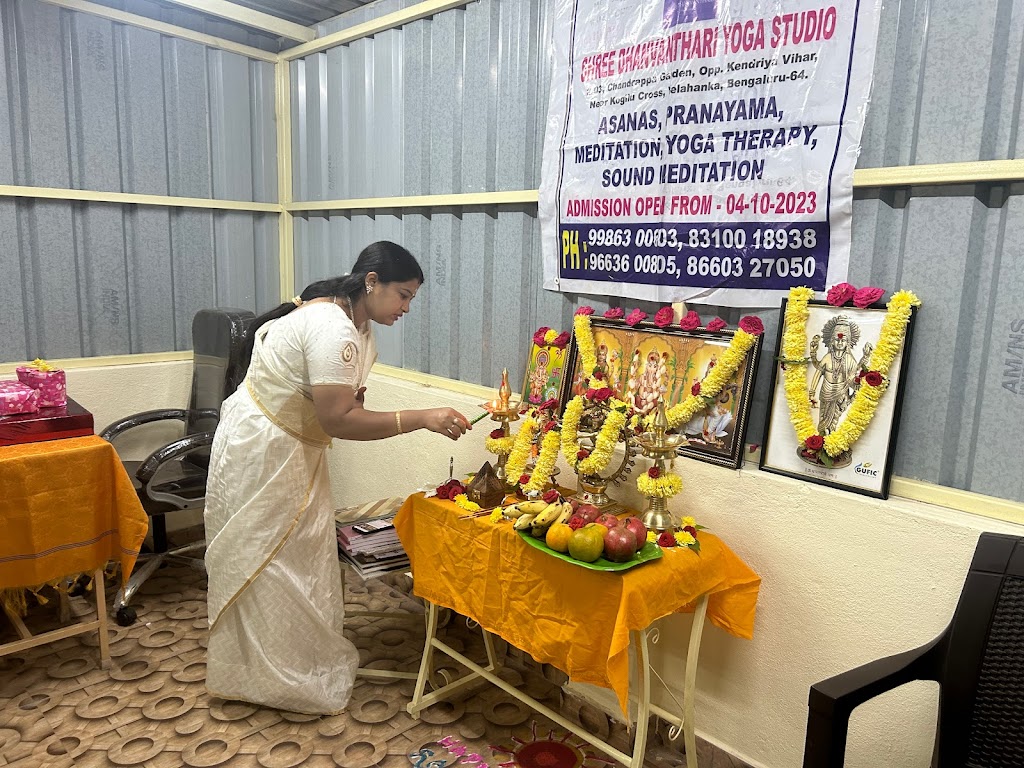 Shree Dhanvanthari Yoga Studio