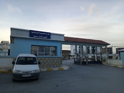 Photos of مستشفى برج الغدير