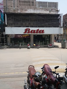 Bata Shoes multan Sadar Bazar Road