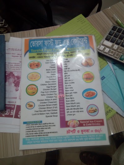 Photos of Torsa Fast Food & Restaurant