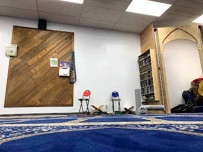Annoor Islamic Center