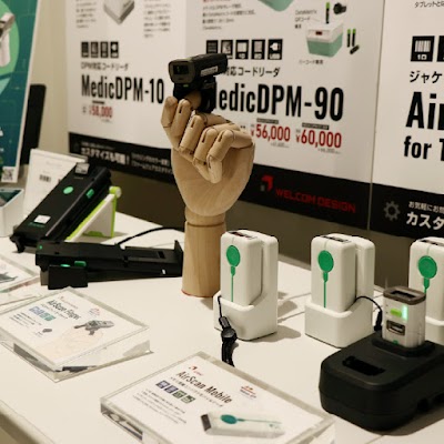 ウェルコムデザイン株式会社