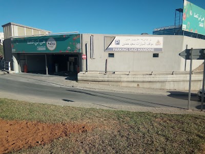 Photos of Parking Said Hamdine Alger