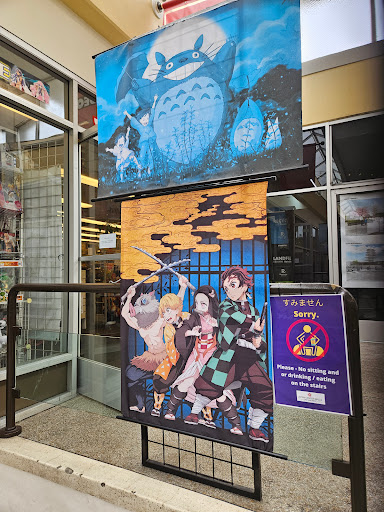 Japan Video & Media Gallery - United States