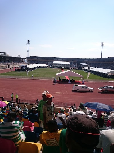 stadium