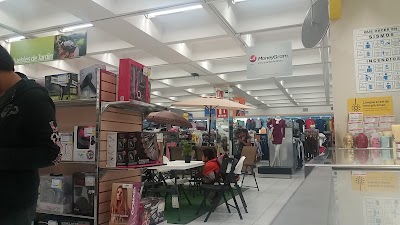Photos of Coppel Avila Camacho