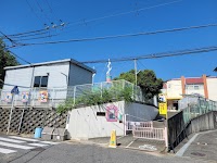 幼保連携型認定こども園 竹城台東保育園
