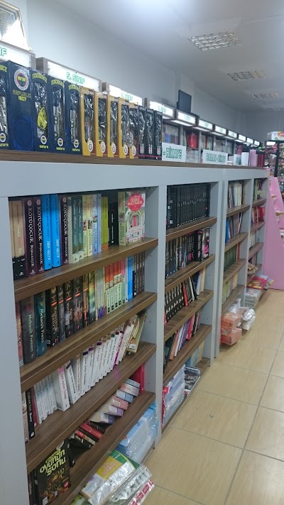 Photos of &Ccedil;AMLIK KİTAP KIRTASİYE