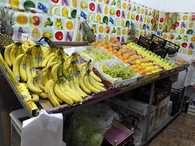 Photos of Ameen Market