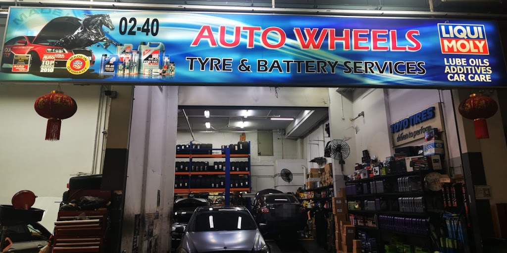 AutoWheels MotorWorks Pte Ltd (Bukit Batok Wcega Plaza) - car servicing Singapore facility photo 2