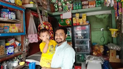 Photos of Munshi Bakery & Confectionery