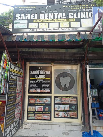 Sahej Dental Clinic and Implant Centre