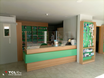 Φαρμακείο - Σωτηρακόπουλος Παύλος