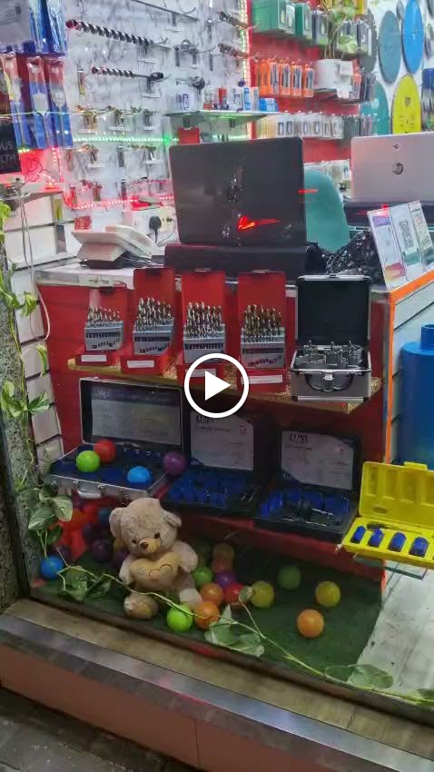 M H K Hardware Trading LLC - صورة 2