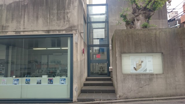 GA Gallery