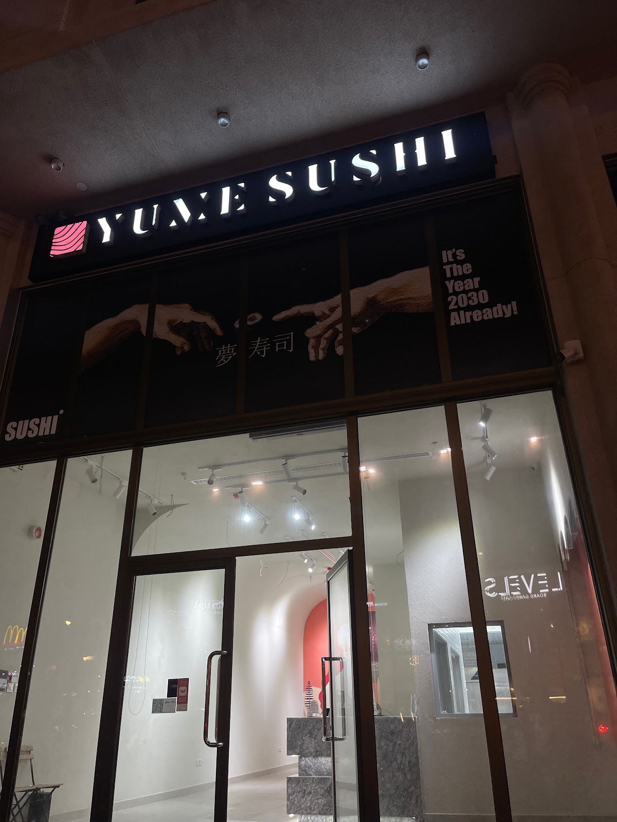 اوناغي - صورة 2