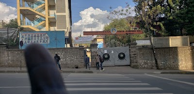 Photos of Black Lion Secondary School