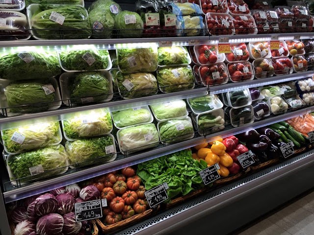 Supermercato Savoini
