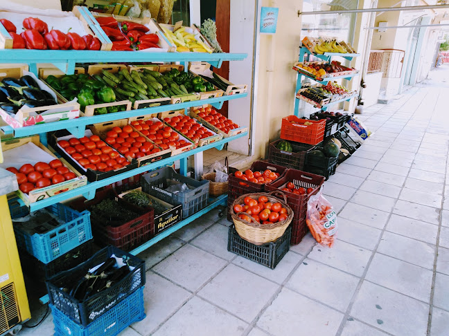 Opinii despre "Η Καλή" Καρβελά Καλιρρόη în Πάτρα - Παντοπωλείο