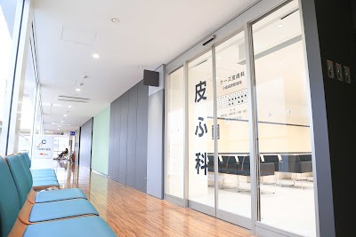 ケーズ皮膚科小倉城野駅前院