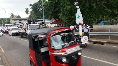 Photos of Ragama Cricket Club
