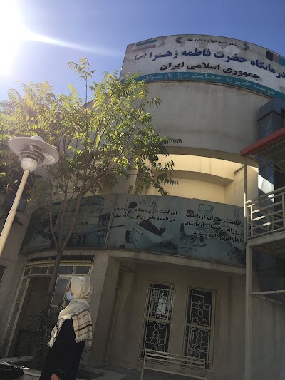 Al Zahra Hospital