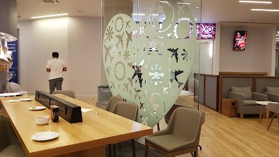 Photos of Swissport Lounge