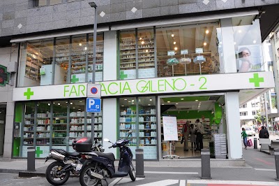Photos of Farm&agrave;cia Galeno 2