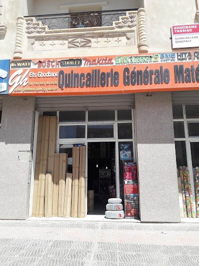 hardware-store