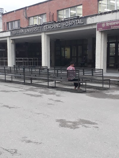 Photos of T.U.Teaching Hospital