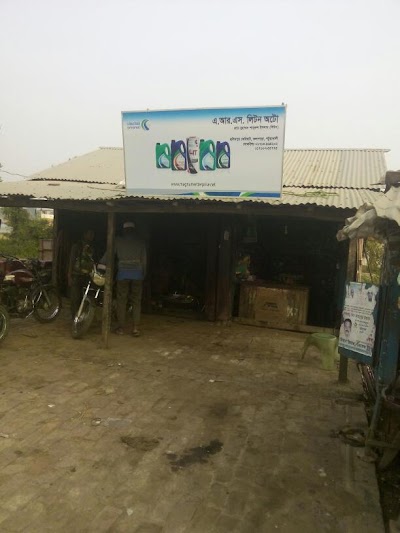 Photos of Ars Liton Auto