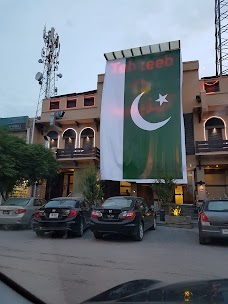 Tehzeeb Bakers islamabad Salman Market