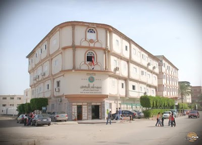 Photos of The head of the Institute of Higher Studies of righteousness quality and Computer