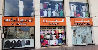 Photos of مركز الهرم الماسي للملابس